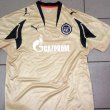 Third football shirt 2008