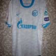 Away football shirt 2011 - 2012