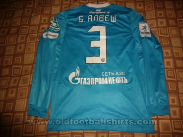 Zenit St Petersburg футболка с кубкового матча футболка 2010 - 2011
