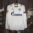 Away football shirt 2008