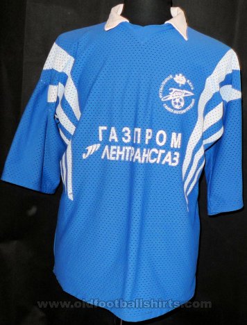 Zenit St Petersburg Home football shirt 1992 - 1993