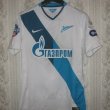 Away football shirt 2014 - 2015