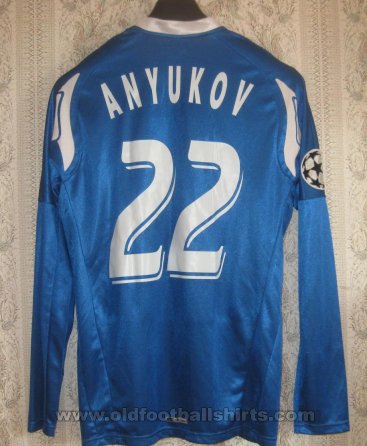 Zenit St Petersburg Cup Shirt football shirt 2008