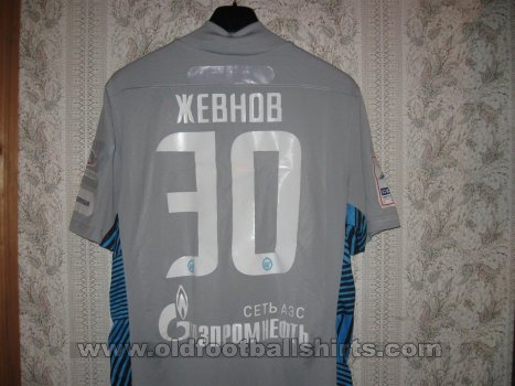 Zenit St Petersburg Goalkeeper football shirt 2012 - 2013
