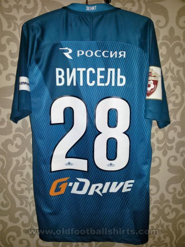 Zenit St Petersburg Home football shirt 2016 - 2017