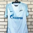 Away football shirt 2016 - 2018