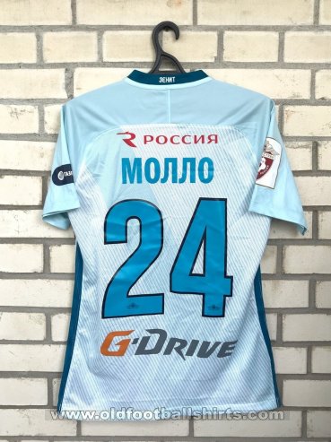 Zenit St Petersburg Away football shirt 2016 - 2018