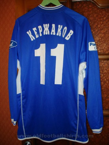 Zenit St Petersburg Home football shirt 2003
