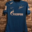 Home football shirt 2017 - 2018