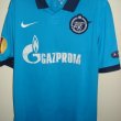 Cup Shirt football shirt 2010 - 2011