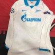 Cup Shirt football shirt 2013 - 2014