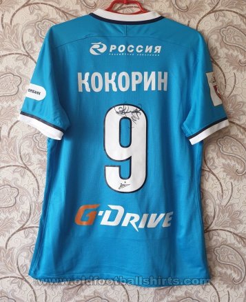 Zenit St Petersburg Home football shirt 2015 - 2016