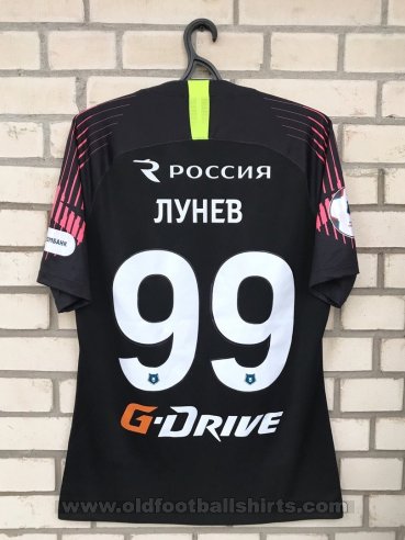 Zenit St Petersburg Goalkeeper football shirt 2018 - 2019