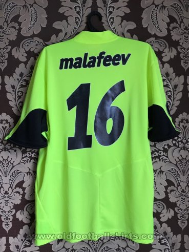 Zenit St Petersburg Goalkeeper football shirt 2009