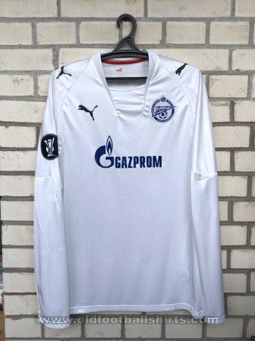 Zenit St Petersburg Cup Shirt football shirt 2008