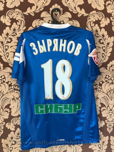 Zenit St Petersburg Home football shirt 2008