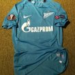 Cup Shirt football shirt 2017 - 2018