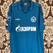 Home football shirt 2004