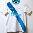 Away football shirt 2014 - 2015
