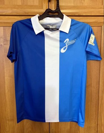 Zenit St Petersburg Special football shirt 2024 - 2025