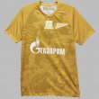 Third football shirt 2024 - 2025