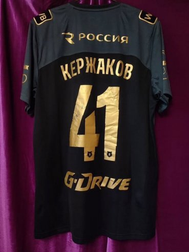 Zenit St Petersburg Goalkeeper football shirt 2023 - 2024