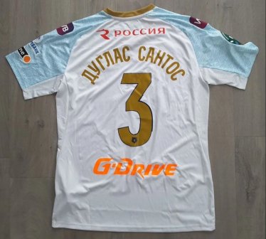 Zenit St Petersburg Away football shirt 2022 - 2023