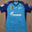 Home football shirt 2022 - 2023