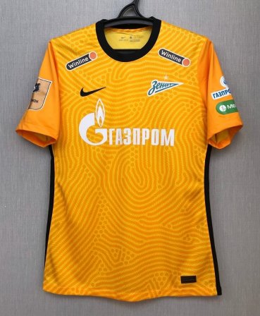 Zenit St Petersburg Goalkeeper football shirt 2020 - 2021