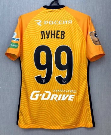 Zenit St Petersburg Goalkeeper football shirt 2020 - 2021