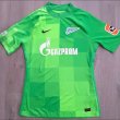 Goalkeeper football shirt 2021 - 2022
