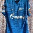 Cup Shirt football shirt 2021 - 2022