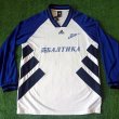 Away football shirt 1995 - 1996