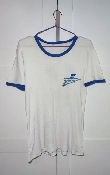 Zenit St Petersburg Borta fotbollströja 1981