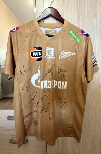 Zenit St Petersburg Third football shirt 2025 - 2026