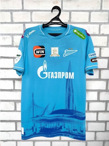 Zenit St Petersburg Home football shirt 2025 - 2026