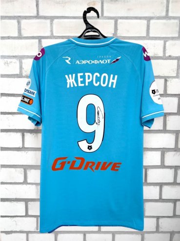 Zenit St Petersburg Home football shirt 2025 - 2026