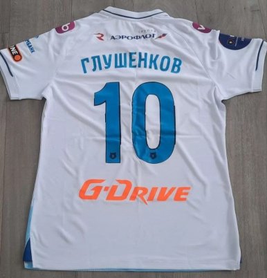 Zenit St Petersburg Away football shirt 2025 - 2026