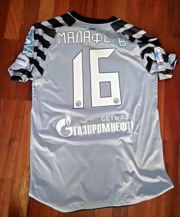 Zenit St Petersburg Goalkeeper football shirt 2010 - 2011