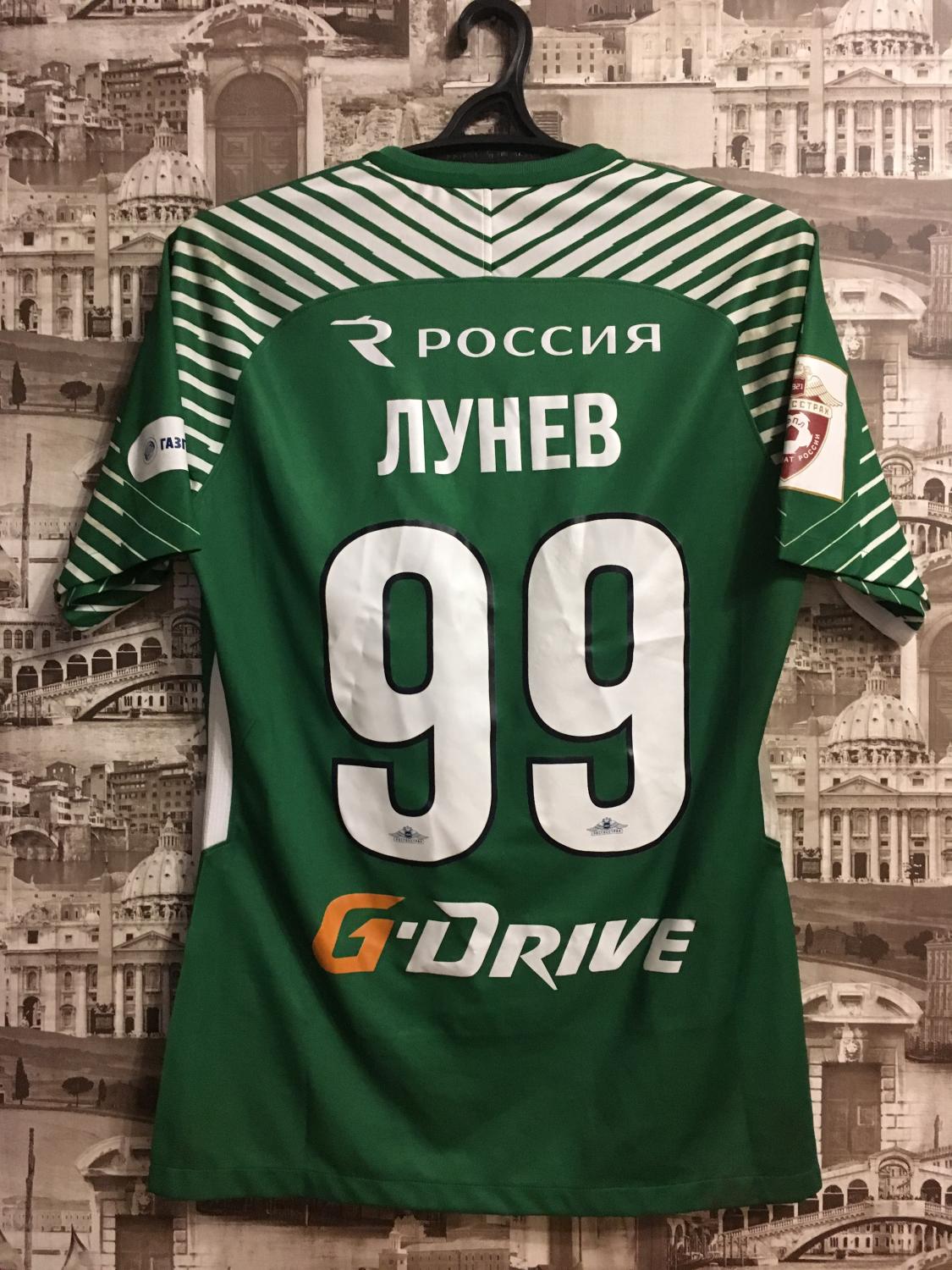 Zenit St.Petersburg - Joueurs, Classement et Transferts - 21/22