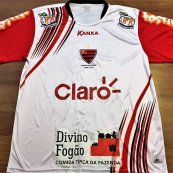 Away football shirt 2013