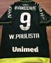 Chapecoense Cup Shirt football shirt 2017