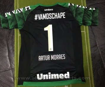 Chapecoense Goalkeeper football shirt 2017