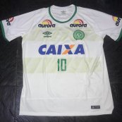 Away football shirt 2016 - 2017