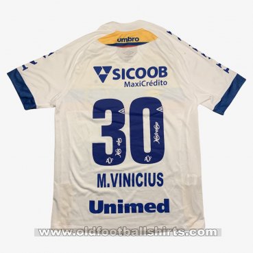 Chapecoense Away football shirt 2018 - 2019