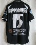 Nizhny Novgorod Third football shirt 2011 - 2012