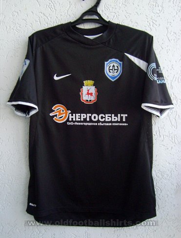 Nizhny Novgorod Third football shirt 2011 - 2012
