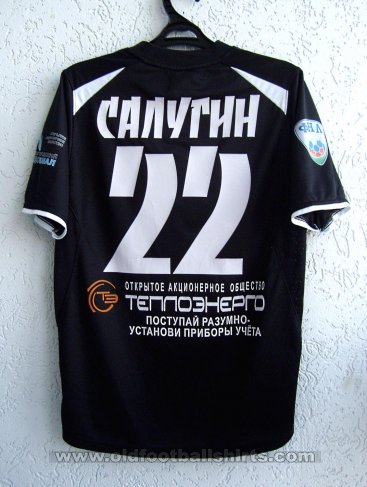 Nizhny Novgorod Third football shirt 2011 - 2012