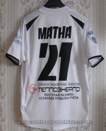 Nizhny Novgorod Away football shirt 2011 - 2012