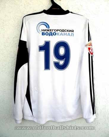Nizhny Novgorod Home football shirt 2009